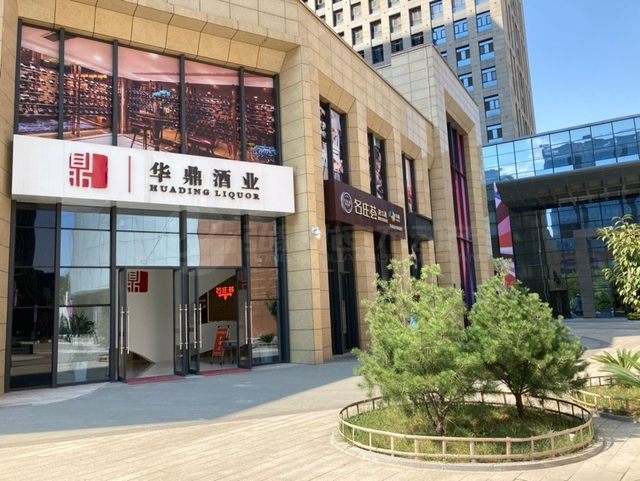 清华科技园写字楼出租
