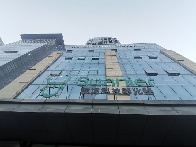 海博广场写字楼出租