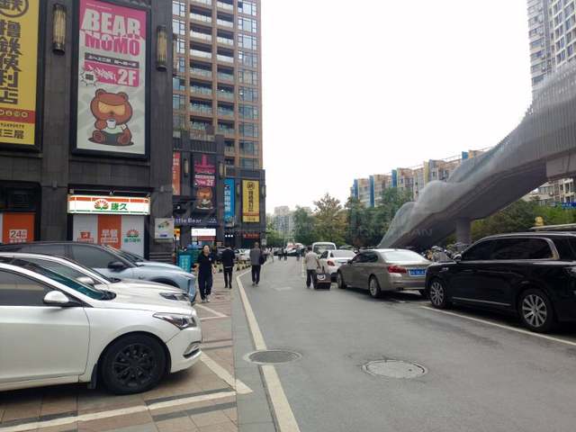 旺座国际城写字楼出租