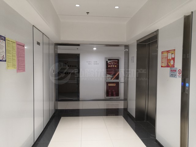 莱安中心写字楼出售