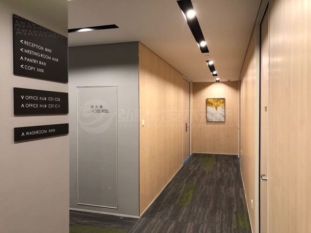 长安国际中心写字楼出租