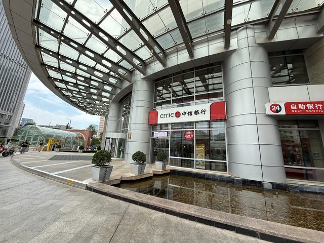 高新国际商务中心写字楼出售