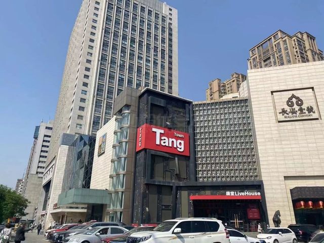 陕西国际会展大厦写字楼出租